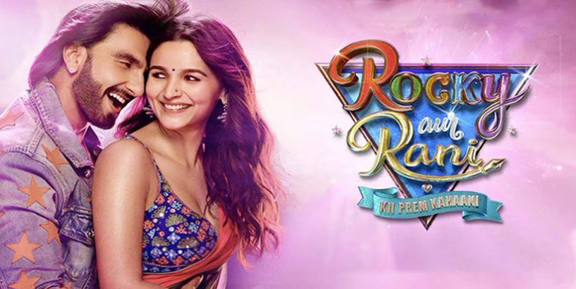 Rocky Aur Rani Kii Prem Kahaani-2023  